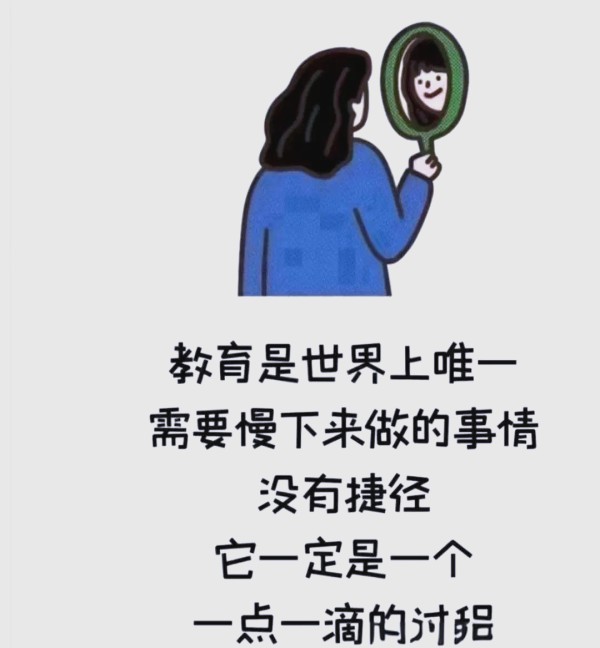 如何打造亲密和谐的亲子关系：智慧父母的必备沟通技巧