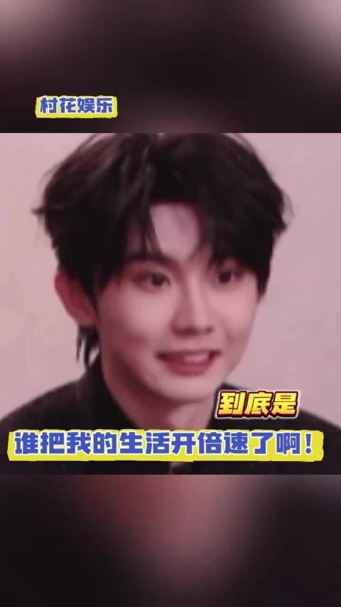 时代峰峻偶像团体发展历程引热议