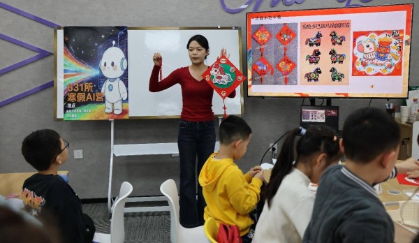 这个寒假：解“看护难” 拓“育人圈”