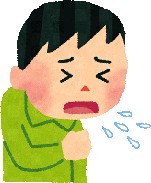 gyakuryuseisyokudouen-seki-tokucyo