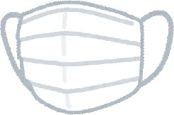 gyakuryuseisyokudouen-seki-uturu