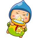 阳历2月12日是什么星座