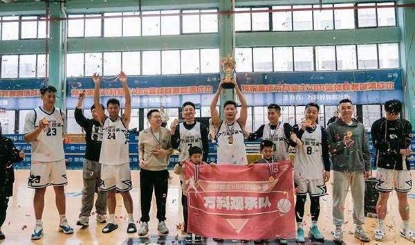 从“邻里”到“好友” 万科打造有温度的社区生活