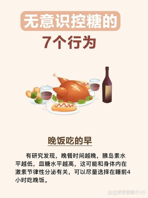 优化日常生活：合理安排时间，让每一天充实有温度