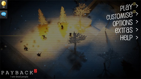 血债血偿2无限子弹中文版下载