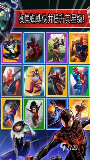 受欢迎的无限游戏怎么下载 2025有趣的无限游戏排行榜