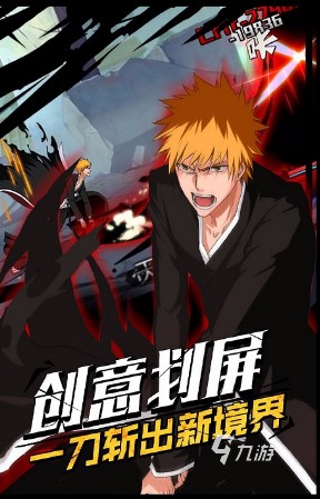 受欢迎的无限游戏怎么下载 2025有趣的无限游戏排行榜