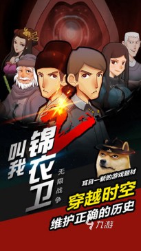 受欢迎的无限游戏怎么下载 2025有趣的无限游戏排行榜