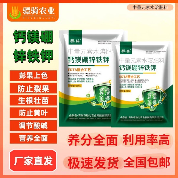 家庭园艺新手常遇土壤板结、植株难长问题？内行教你从土壤改良到日常养护的避坑技巧，掌握秘籍实现丰收不是梦！
