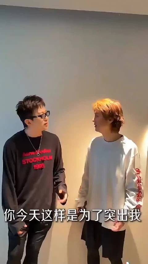 邓超这个妆化的就像熹妃回宫了一样