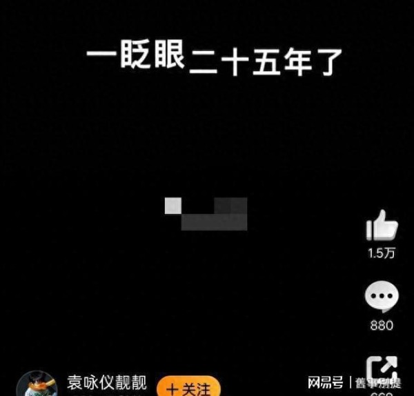 难得夫妻是少年！张智霖夫妇庆祝银婚，靓靓晒从未曝光的青涩旧照