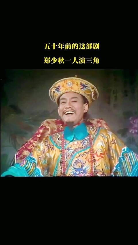 最后这个帽子不是郭靖戴的吗