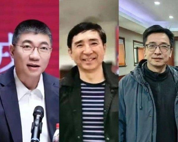 中戏大瓜！院长系主任接连投案