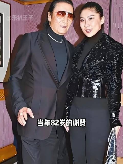 谢贤分手费风波,谢霆锋回应显格局