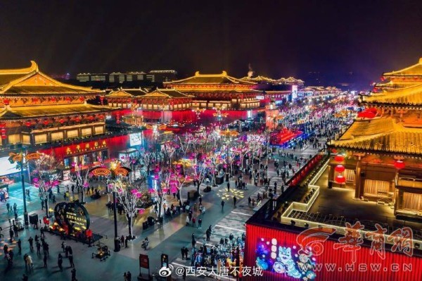 为期125天，长安灯会·花朝季在西安大唐不夜城盛大启幕