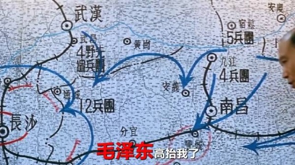 解放战争收官之战!三大方向齐出,一举荡平华南