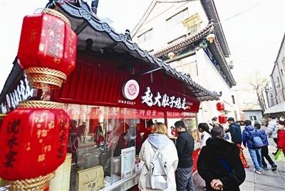 天马耀鼓楼 祈福迎新春市集流水宴“开席” 津味美食打造“流动的盛宴”