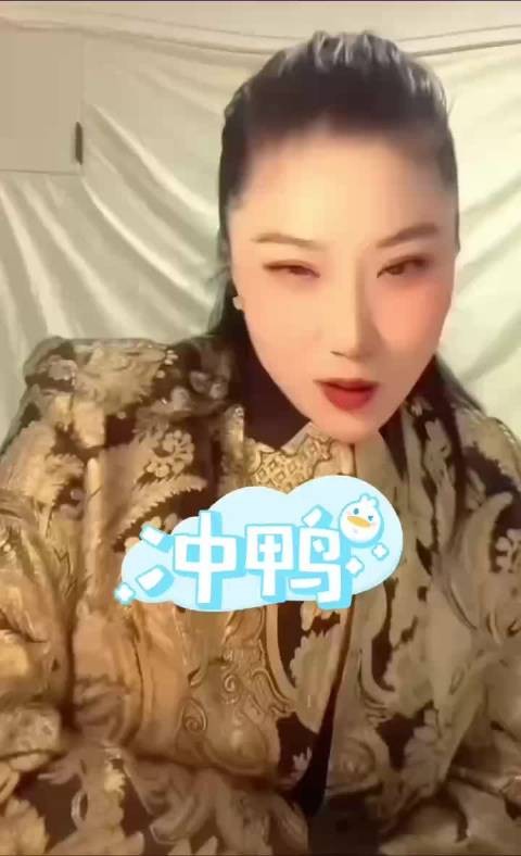 谢贤前女友Coco最新直播