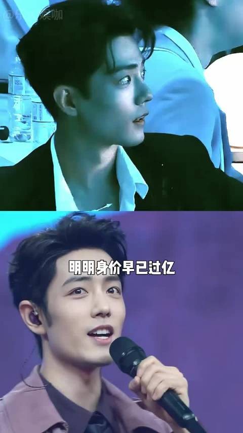 为何肖战一直对染发避之不及？了解真实原因后，才知啥叫“根正苗红”