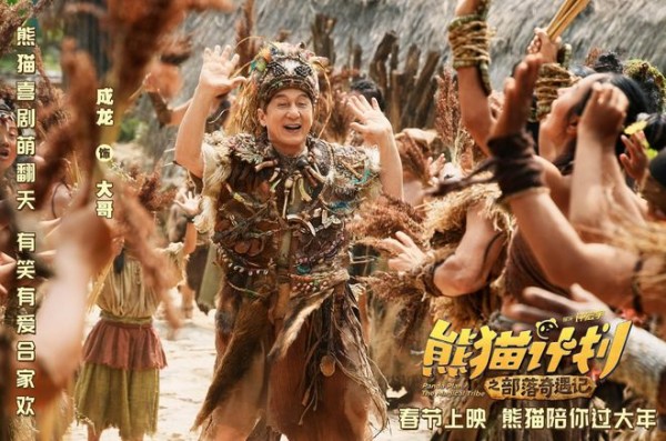 亏损超5亿，吴京尽力了，2026年春节档第一票房惨案诞生了