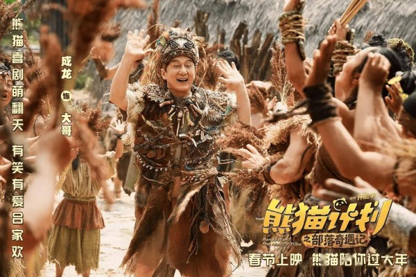 全方位升级，实在是挡不住的可爱！