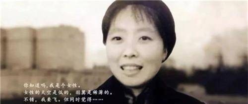 1942年萧红去世,许广平发文追忆,却充满了不耐烦和醋味