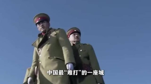 中国最难打的一座城 ，日军40万大军打3年 ，只留下11万白骨