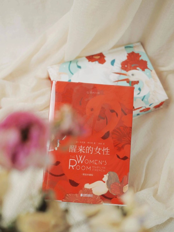 醍醐灌顶，真希望你早早读过这本老书