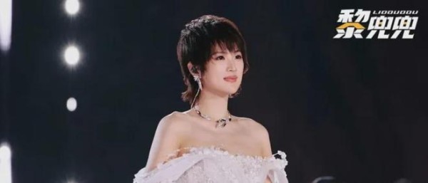 古偶赛道,还是被姚安娜闯进来了