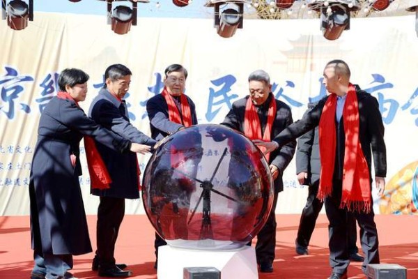 非遗与美食共“酿”年味儿 第十一届京畿燕赵民俗大庙会开幕