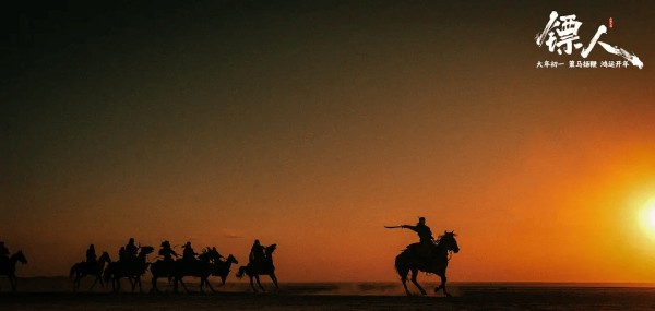 《镖人》，文武双全