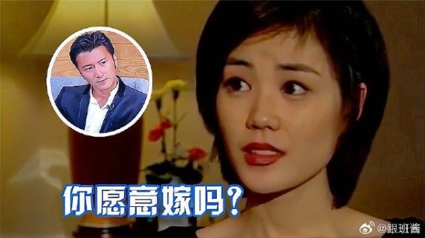 王菲被问：会嫁给谢霆锋吗，她高情商说出一句话，谢霆锋都无奈了