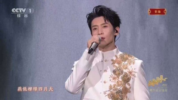 国风舞台玩这么大？刘宇宁魏晨3米高台跳舞差点踏空太刺激