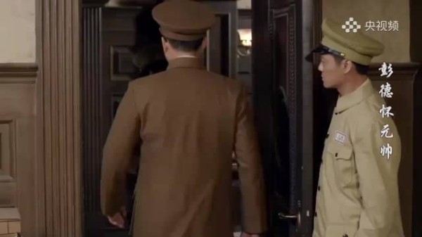 彭德怀元帅：女军人硬闯彭德怀办公室，一问原因，竟是部队裁员将她裁了！
