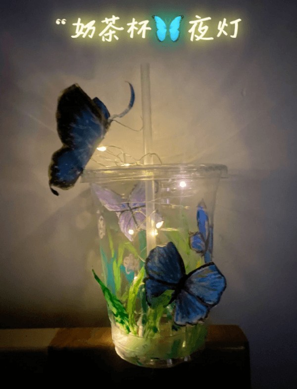 环保diy手作: 奶茶杯自制小夜灯教程图解-图片1
