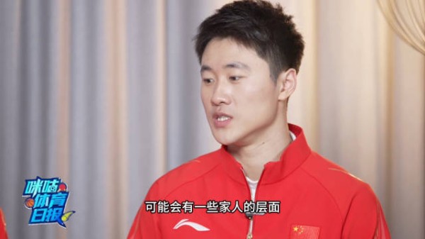 王心迪赞徐梦桃优秀，称近水楼台收获多