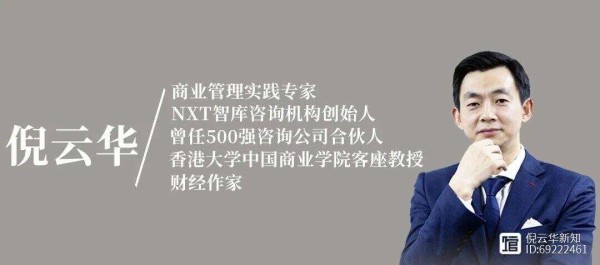 马年春节，10本改变商业认知的年度必读书