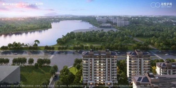 合肥蜀山区在售新楼盘