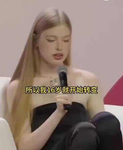马斯克的大儿子说16岁开始医疗干预，变女生，这拯救了他的生命