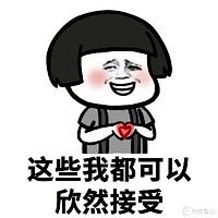 2025流行文化回顾