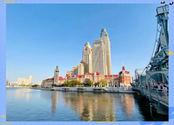 深圳到天津：两天一夜的文化与休闲之旅