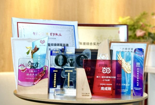 斩获多个奖项！新东方英文童书的“加速度”