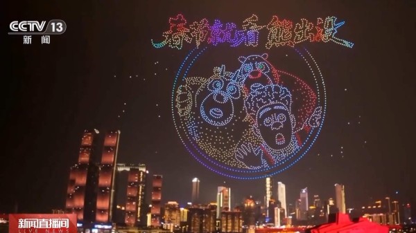 突破70亿！2026中国电影票房暂列全球第一