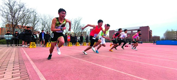 1071844_zhouhaisheng_1743606647016