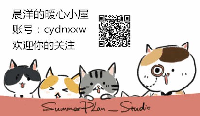 晨洋推荐：我最近在听的以主持人命名的广播音乐节目2025