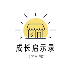 104.只要不放弃自己，就是在前进