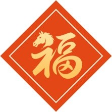 新春佳节护安康，老年人谨防这些意外受伤→