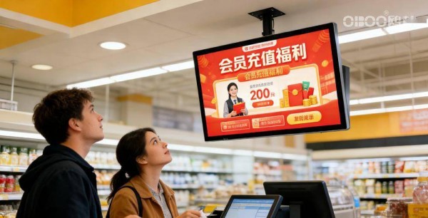 OBOO鸥柏丨MTSTAR满天星广告屏安全等级高防护等级达标应用