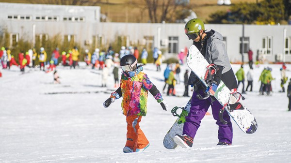 3亿人上冰雪 这个小众运动终于“破圈”