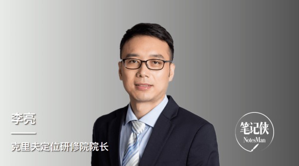 万字长文，教你吃透这26本商业书